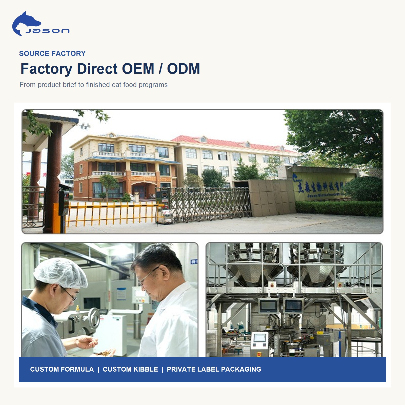 Custom Dry Cat Food Manufacturer | Private Label & OEM