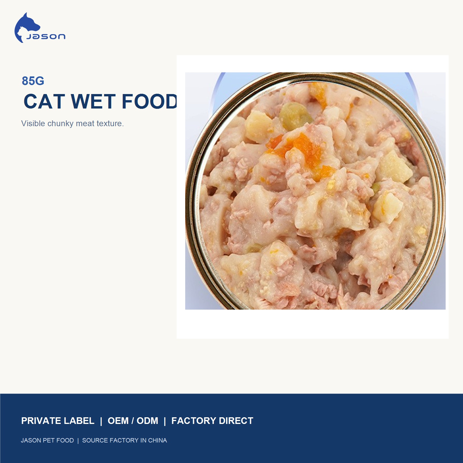 85g Cat Wet Food | Private Label & OEM Manufacturer